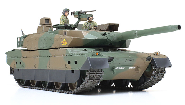 画像: タミヤ 1/35 陸上自衛隊 10式戦車 【プラモデル】