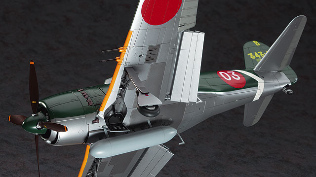 画像: ハセガワ 1/32 川西 N1K2-J 局地戦闘機 紫電改【プラモデル】 