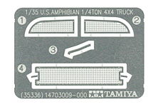 画像: タミヤ 1/35 アメリカ フォードGPA水陸両用車【プラモデル】 