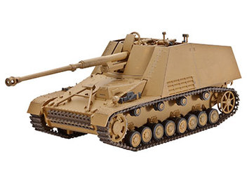 画像: ドイツレベル 1/72 ドイツ Sd.Kfz.164ナースホルン【プラモデル】