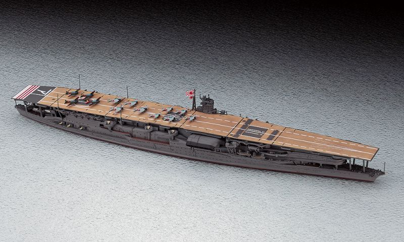 画像: ハセガワ 1/700 日本海軍航空母艦 赤城【プラモデル】