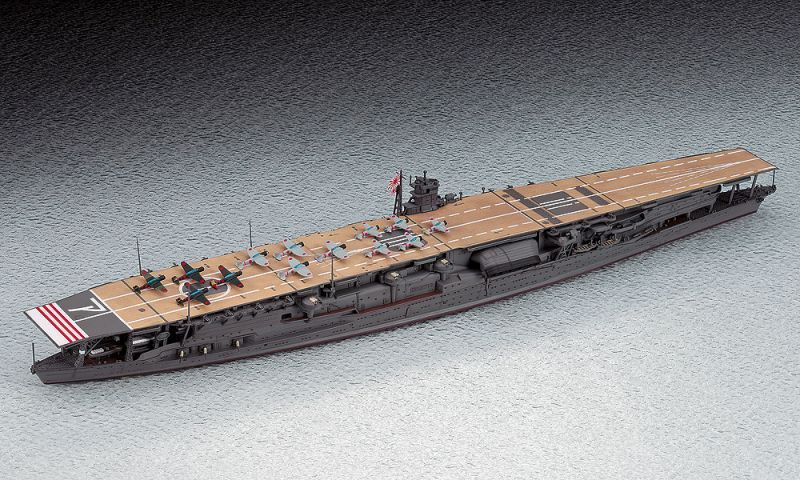 画像: ハセガワ 1/700 日本海軍航空母艦 赤城【プラモデル】