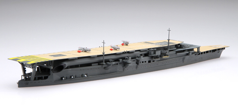 画像: フジミ 1/700 日本海軍航空母艦 加賀 三段式飛行甲板時【プラモデル】