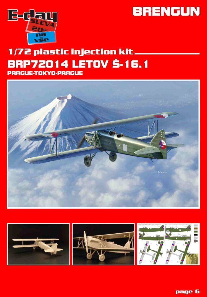 画像: ブレンガンモデル 1/72 レトフ S-16.1 戦闘機"東京-プラハ-東京フライト機" 【プラモデル】