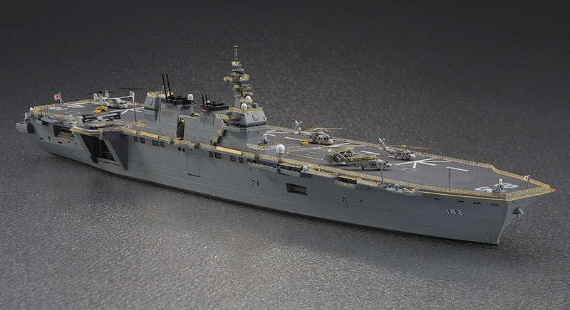 画像: ハセガワ 1/700 海上自衛隊護衛艦 いずもディティールアップエッチングパーツ【プラモデル】