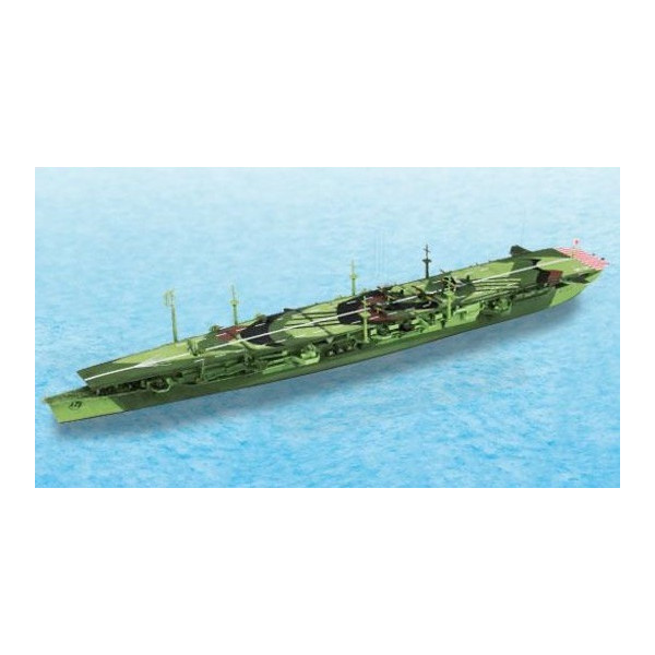 画像: アオシマ 1/700 日本海軍航空母艦 千歳【プラモデル】 