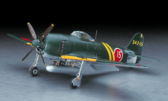 画像: ハセガワ 1/48 局地戦闘機　紫電改前期型 