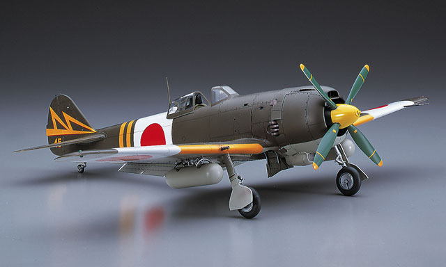 画像: ハセガワ 1/32 中島四式戦闘機　疾風【プラモデル】