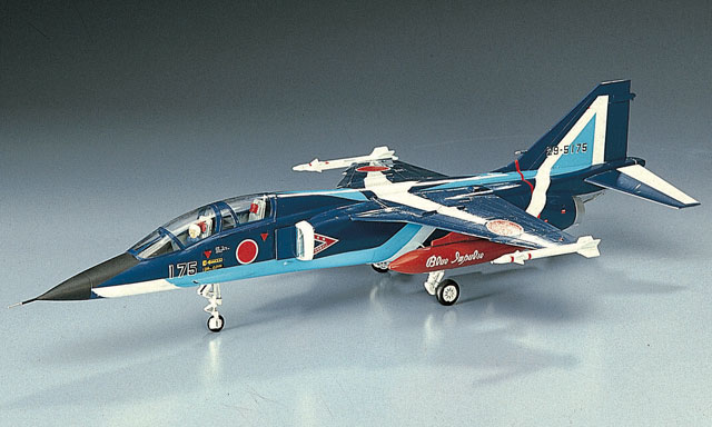 画像: ハセガワ 1/72 T-2ブルーインパルス 