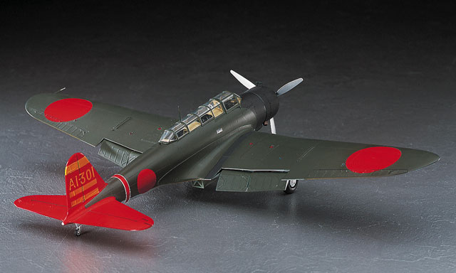 画像: ハセガワ 1/48 中島 B5N2 九七式三号艦上攻撃機【プラモデル】 