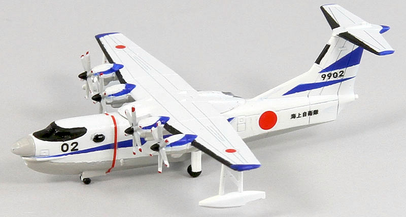 画像: ピットロード 1/700 海上自衛隊 救難飛行艇 US-2(4機入)【プラモデル】