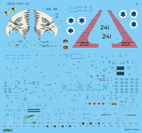 画像: グレートウォールホビー 1/48 イスラエル空軍 F-15I ラーム【プラモデル】