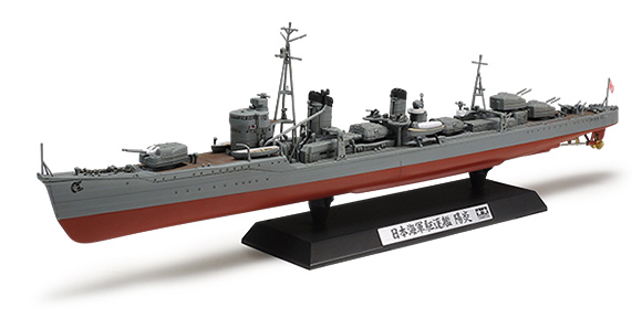 画像: タミヤ 1/350 日本海軍駆逐艦 陽炎【プラモデル】