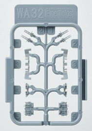 画像: ファインモールド 1/700 ボフォース40mm四連装機関砲 （防盾付）【プラモデル】