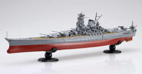 画像: フジミ 1/700 日本海軍戦艦 紀伊(超大和型戦艦)【プラモデル】