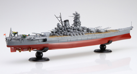 画像: フジミ 1/700 日本海軍戦艦 紀伊(超大和型戦艦)【プラモデル】