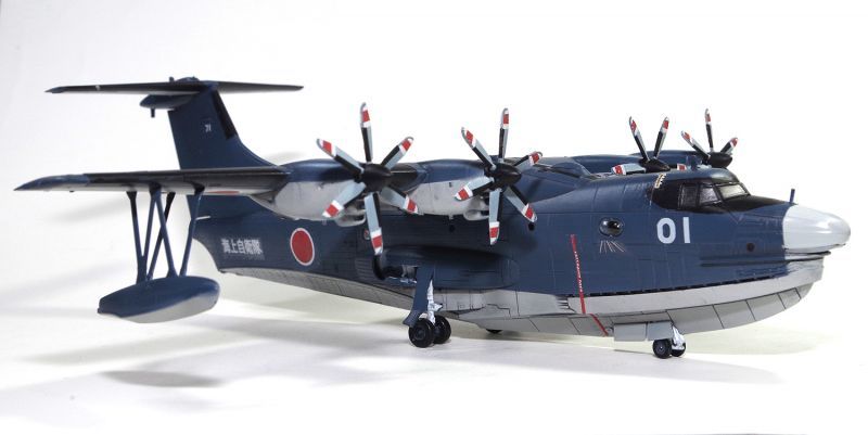 画像: アオシマ 1/144 海上自衛隊 救難飛行艇 US-2【プラモデル】 