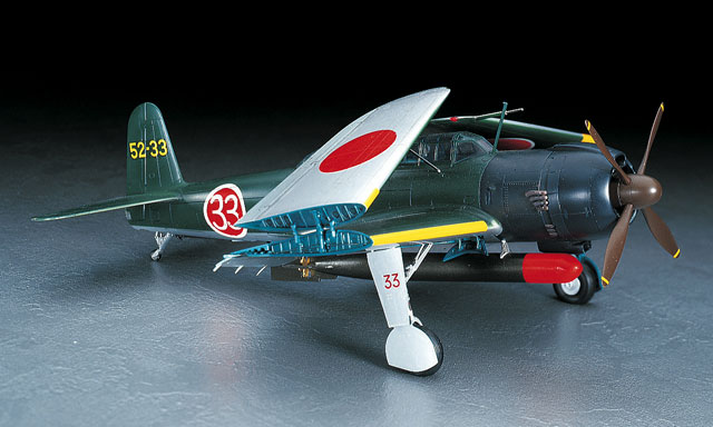 画像: ハセガワ 1/48 中島B6N2艦上攻撃機 天山12型【プラモデル】 