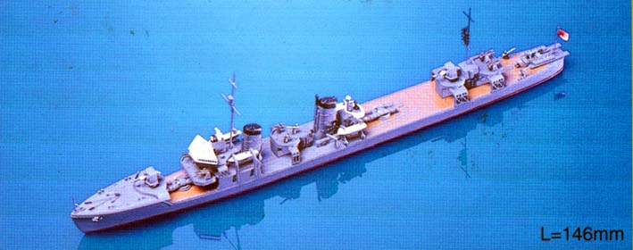 画像: ピットロード 1/700 日本海軍 神風型駆逐艦 夕凪 1944【プラモデル】