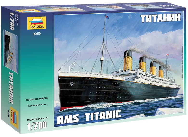 ズベズダ 1 700 RMS タイタニック ZV9059 プラモデル - 船、ボート
