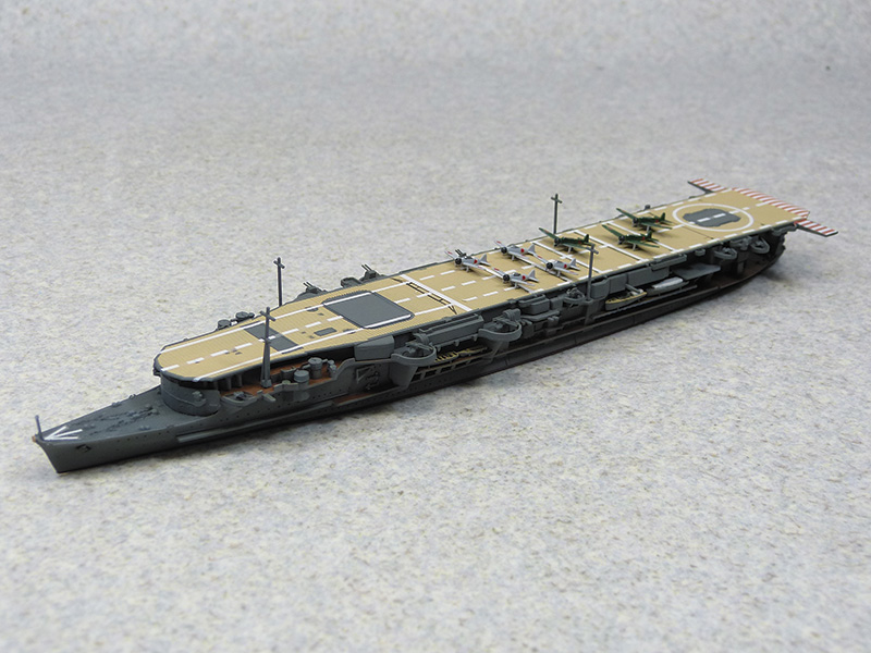 画像: アオシマ 1/700 航空母艦 龍驤 (リニューアル) 【プラモデル】