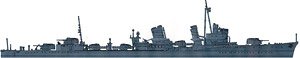 画像: ヤマシタホビー 1/700 日本海軍特型駆逐艦III型改装後 響【プラモデル】