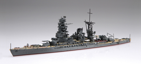 画像: フジミ 1/700 日本海軍 戦艦長門 レイテ沖海戦時【プラモデル】