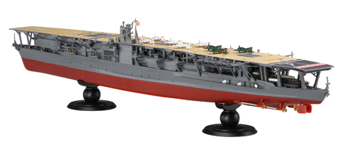 画像: フジミ 1/700 日本海軍航空母艦 赤城【プラモデル】