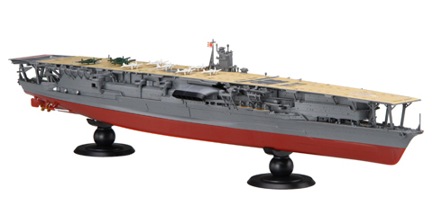 画像: フジミ 1/700 日本海軍航空母艦 赤城【プラモデル】