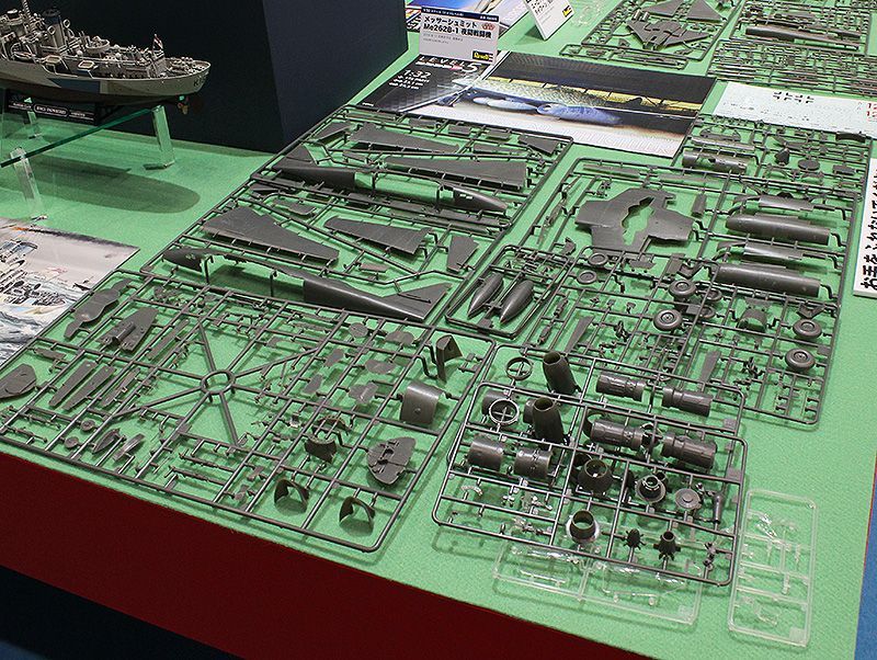 画像: ドイツレベル 1/32 メッサーシュミット Me262B-1/U-1夜間戦闘機【プラモデル】