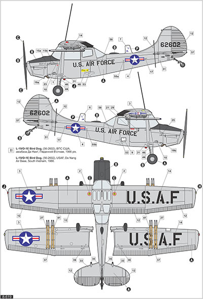 画像: ローデン 1/32 米・L-19/O-1バードドッグ小型連絡機【プラモデル】