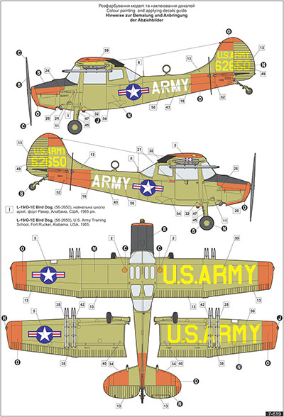 画像: ローデン 1/32 米・L-19/O-1バードドッグ小型連絡機【プラモデル】