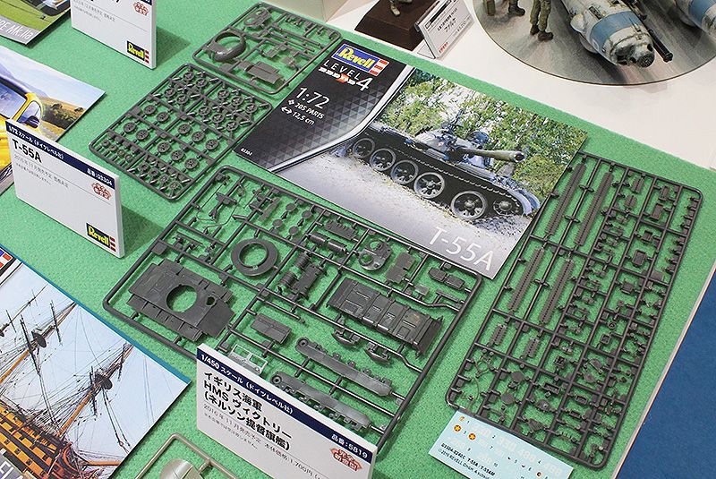 画像: ドイツレベル 1/72 ソビエト中戦車 T-55A【プラモデル】