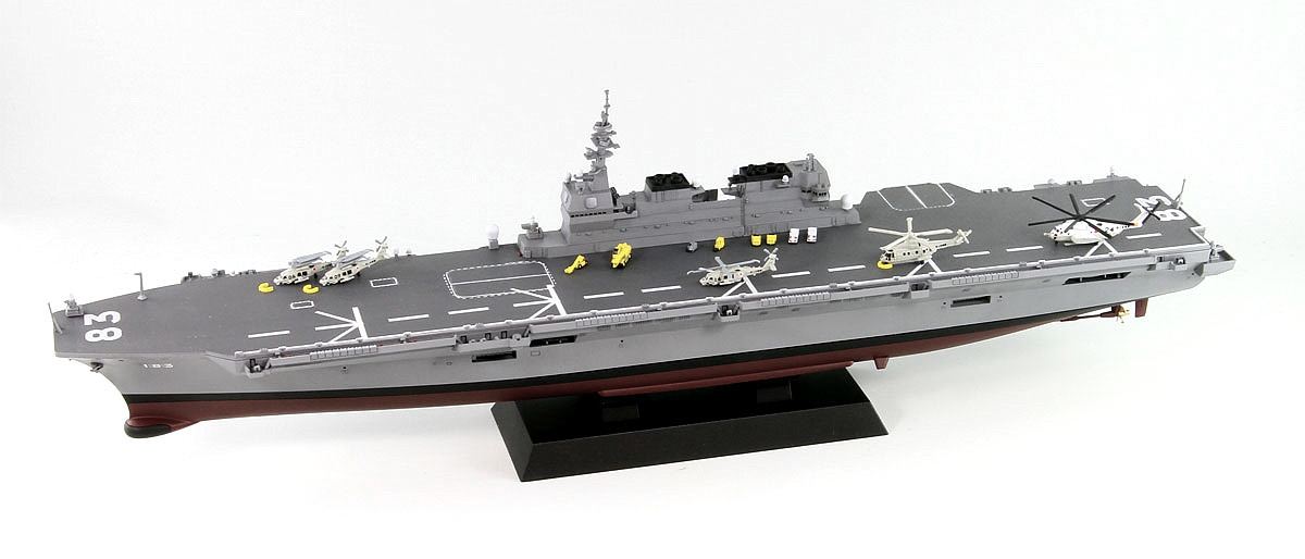 画像: ピットロード 1/700 海上自衛隊 護衛艦 DDH-183 いずも【プラモデル】