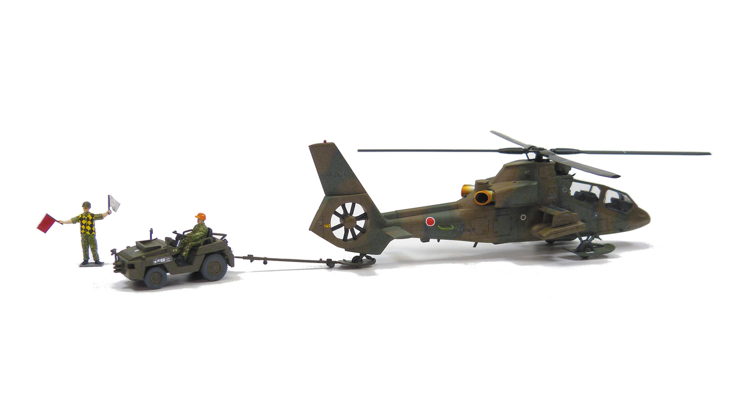 画像: アオシマ 1/72 陸上自衛隊 観測ヘリコプター OH-1 ニンジャ＆トーイングトラクターセット【プラモデル】 