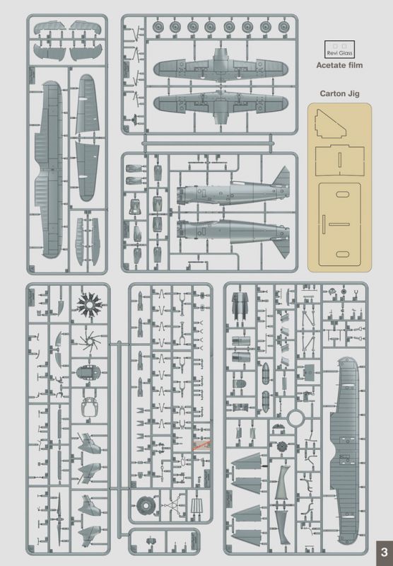 画像: ガスパッチモデル 1/48 ヘンシェル Hs123A-1急降下爆撃機【プラモデル】