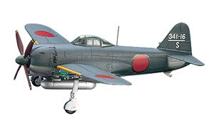 画像: アオシマ 1/72 帝国海軍 川西 紫電 11型甲 Ver.2【プラモデル】 