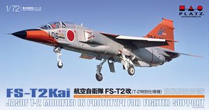 画像1: プラッツ 1/72 航空自衛隊 FS-T2改【プラモデル】