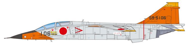 画像: プラッツ 1/72 航空自衛隊 FS-T2改【プラモデル】