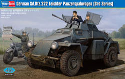 画像1: ホビーボス 1/35 ドイツ Sd.Kfz.222 軽装偵察車(第3シリーズ）【プラモデル】