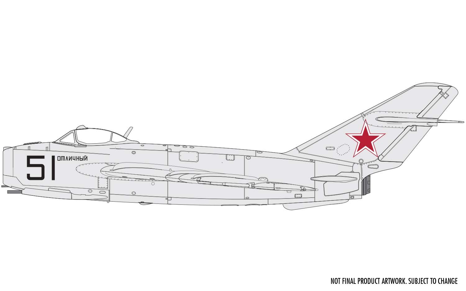 画像: エアフィックス 1/72 MiG-17FフレスコC (シェンヤンJ-5)【プラモデル】