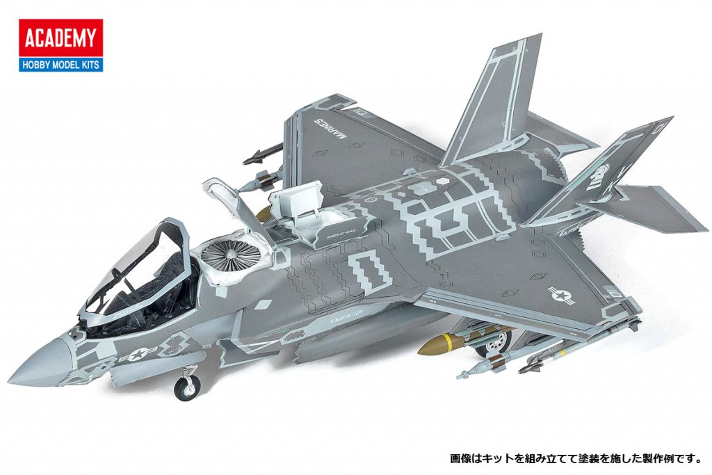 画像: アカデミー 1/72 F-35B ライトニングII “アメリカ海兵隊 VMFA-121グリーンナイツ”【プラモデル】 