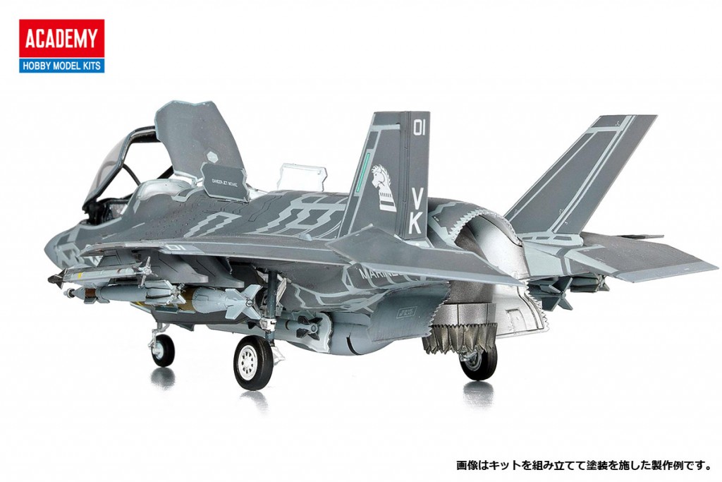 画像: アカデミー 1/72 F-35B ライトニングII “アメリカ海兵隊 VMFA-121グリーンナイツ”【プラモデル】 