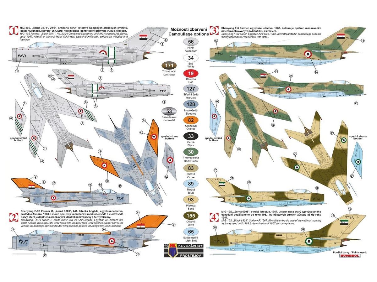 画像: KPモデル 1/72 MiG-19S/F-6 ファーマーC アラブ諸国 【プラモデル】