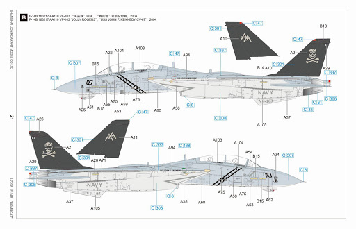 画像: グレートウォールホビー 1/72 アメリカ海軍 F-14B 艦上戦闘機【プラモデル】