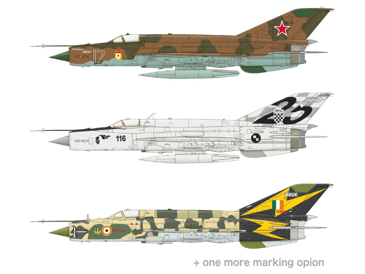 画像: エデュアルド 1/48 MiG-21bisフィッシュベッドL ウィークエンドエディション【プラモデル】