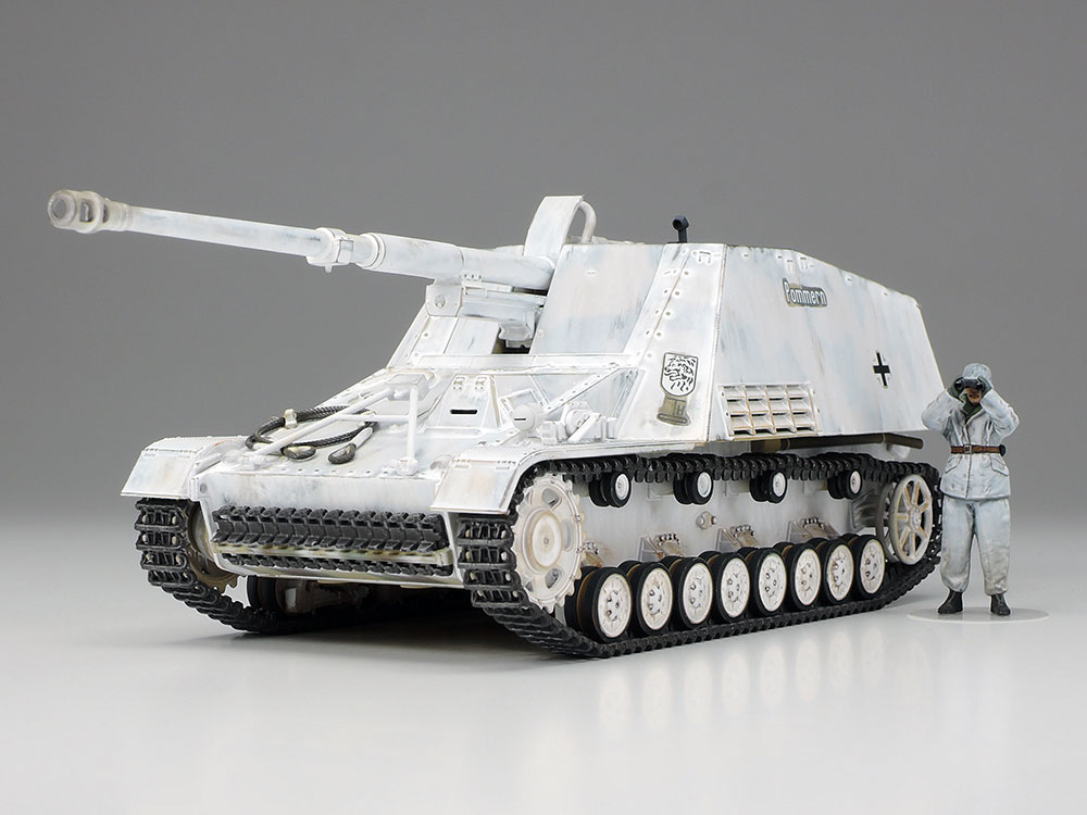 画像: タミヤ 1/48 ドイツ 重対戦車自走砲 ナースホルン【プラモデル】 