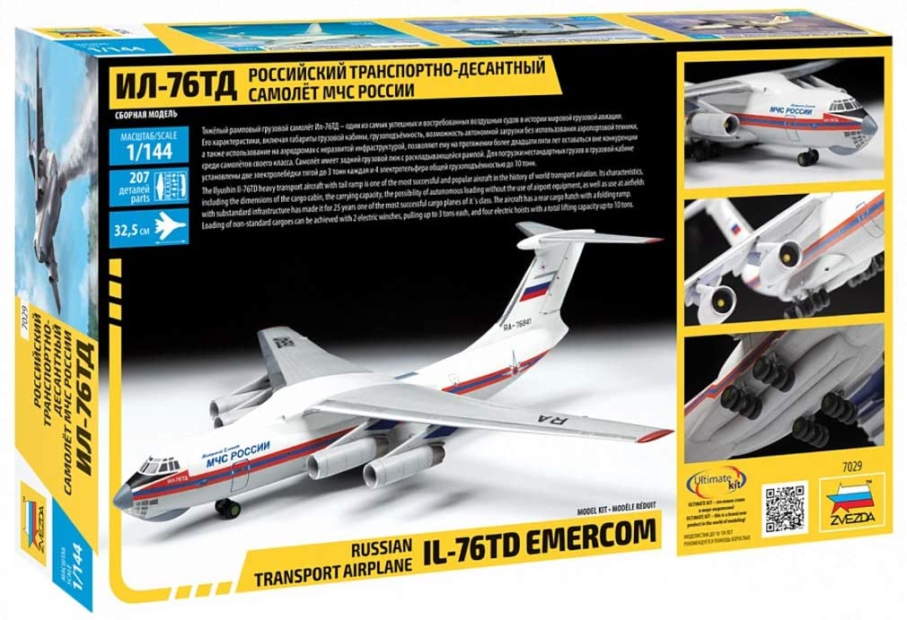 画像: ズベズダ 1/144 イリューシン IL-76TD 大型ジェット輸送機エマーコム【プラモデル】