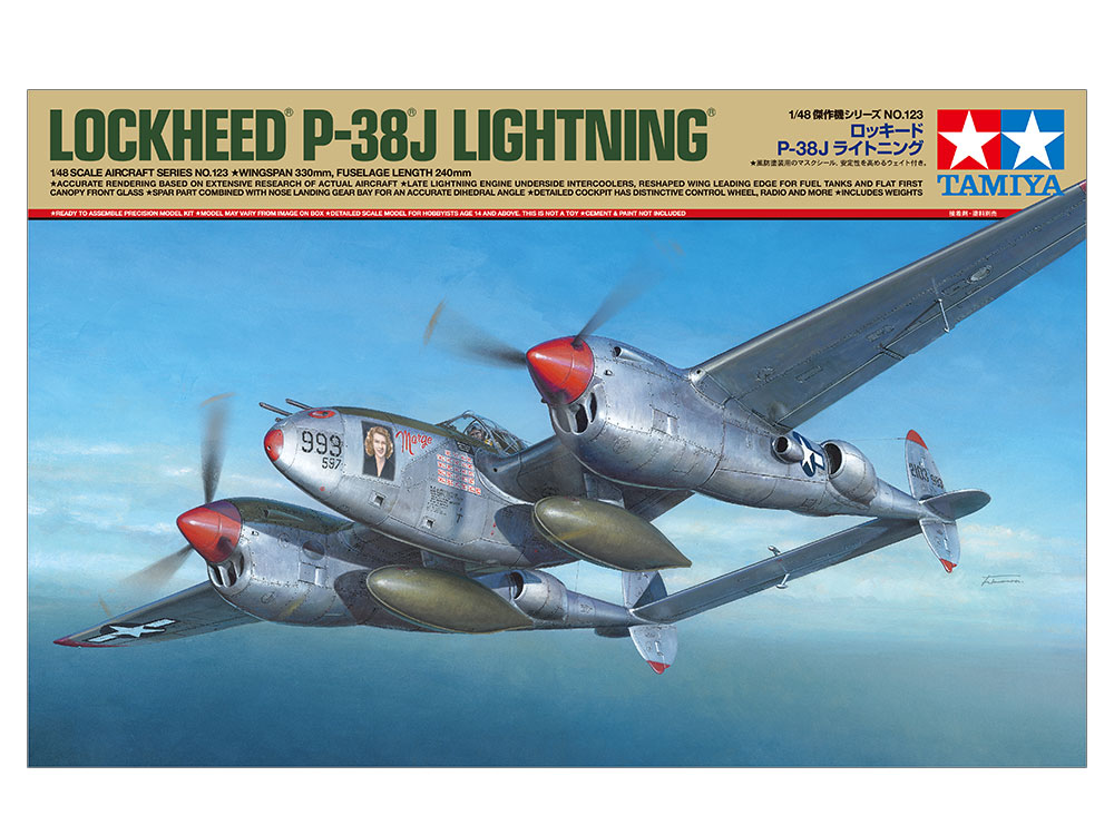 画像1: タミヤ 1/48 ロッキード P-38J ライトニング【プラモデル】 