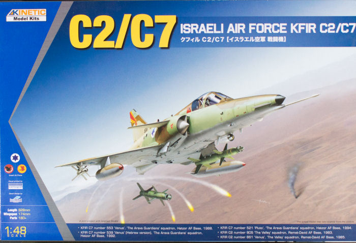キネティック 1/48 イスラエル空軍 クフィール C2/C7 プラモデル
